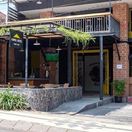 Kumpul Hostel Kuta Legian Εξωτερικό φωτογραφία