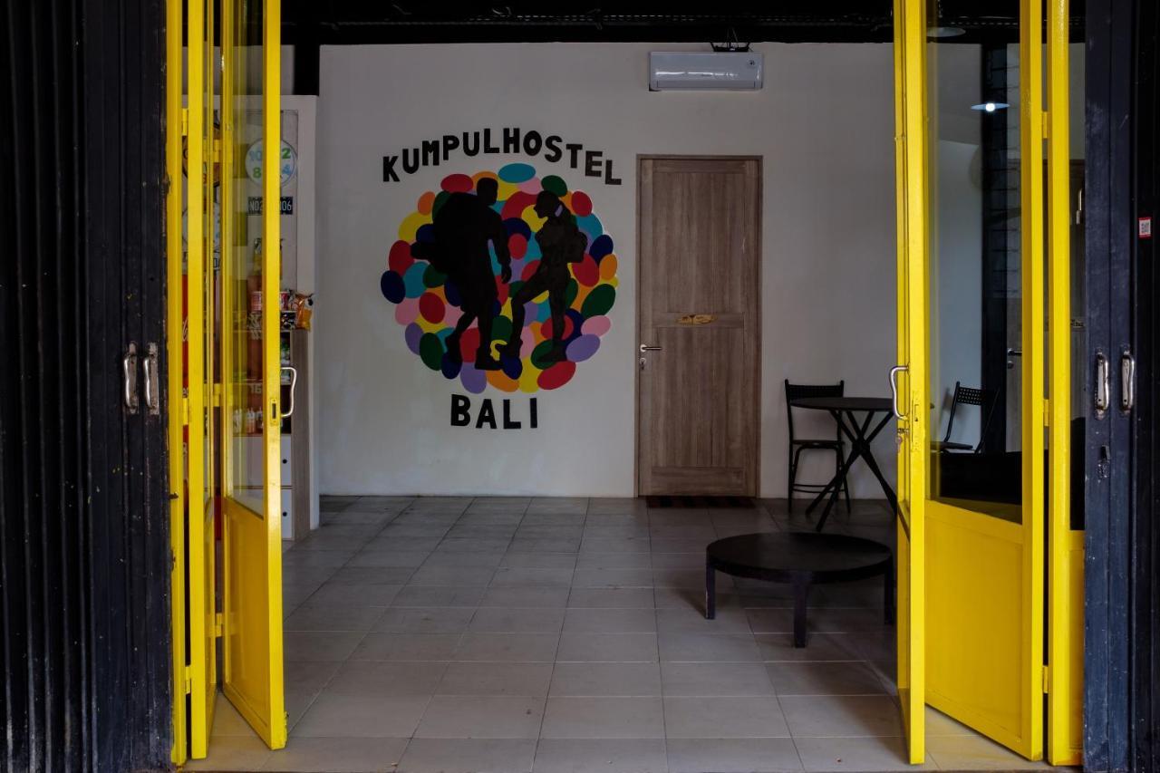 Kumpul Hostel Kuta Legian Εξωτερικό φωτογραφία